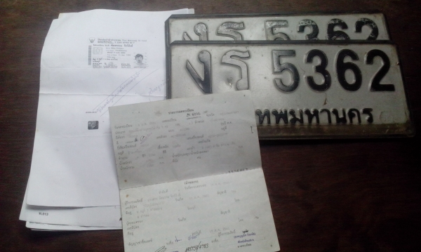 ลดราคา อะไหล่ของรถฮอนด้าแอคคอร์ด 88 สนใจสอบถามใด้ขายถูกๆครับ ลดราคา อะไหล่ของรถฮอนด้าแอคคอร์ด 88 สนใจสอบถามใด้ขายถูกๆครับ