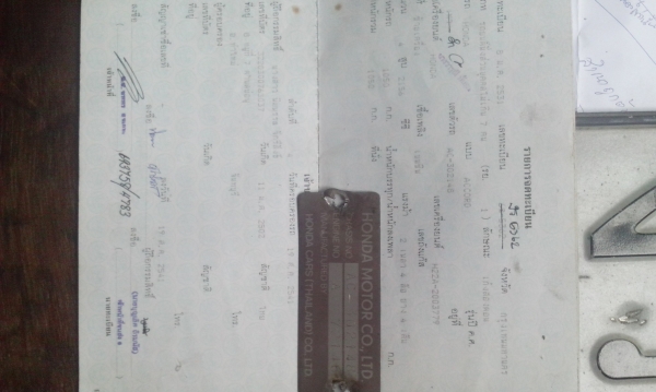 ลดราคา อะไหล่ของรถฮอนด้าแอคคอร์ด 88 สนใจสอบถามใด้ขายถูกๆครับ ลดราคา อะไหล่ของรถฮอนด้าแอคคอร์ด 88 สนใจสอบถามใด้ขายถูกๆครับ