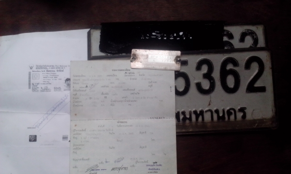 ลดราคา อะไหล่ของรถฮอนด้าแอคคอร์ด 88 สนใจสอบถามใด้ขายถูกๆครับ ลดราคา อะไหล่ของรถฮอนด้าแอคคอร์ด 88 สนใจสอบถามใด้ขายถูกๆครับ