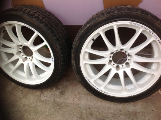 แม็ก 20 พร้อมยาง