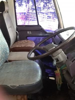 หัวมิตซูบิชิ ฟูโซ่