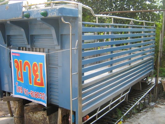 ขายกะบะสแตนเลส NPR115 ยาว4.30เมตร