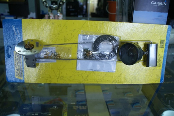 เกจ์วัดน้ำมันพร้อมลูกลอย ครบชุด ตามรูป