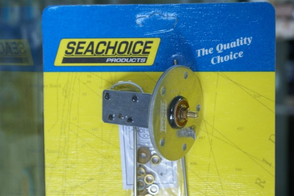 เกจ์วัดน้ำมันพร้อมลูกลอย ครบชุด ตามรูป