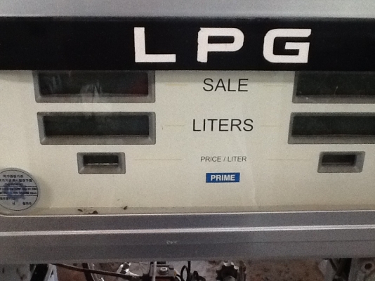 ขาย ตู้จ่ายแก๊สมือสอง 0810637108 /180000