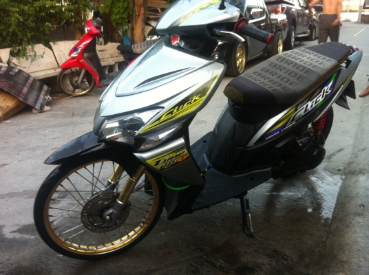 ตัดใจขายClickถูกมาก8888บาท ขับกลับบ้านได้เลย ทะเบียนครบ เครื่องเดิม ราคานี้หาที่ไหนไม่ได้แล้ว ตัดใจขายClickถูกมาก8888บาท ขับกลับบ้านได้เลย ทะเบียนครบ เครื่องเดิม ราคานี้หาที่ไหนไม่ได้แล้ว