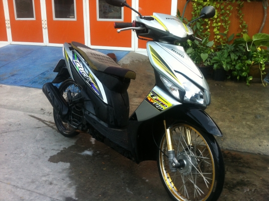 ตัดใจขายClickถูกมาก8888บาท ขับกลับบ้านได้เลย ทะเบียนครบ เครื่องเดิม ราคานี้หาที่ไหนไม่ได้แล้ว