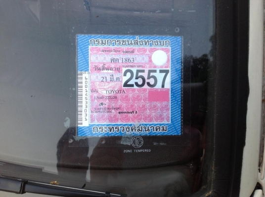 HILUX ดีเซล 5เกียร์ สวยๆ