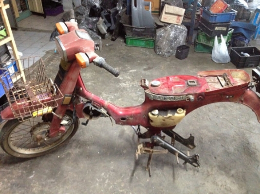 ขายครับFR80 มีเอกสารซื้อขายให้ 2,000บาทครับ