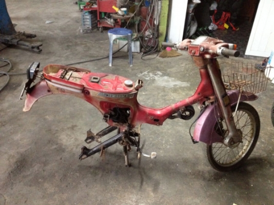 ขายครับFR80 มีเอกสารซื้อขายให้ 2,000บาทครับ