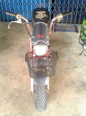 ขาย ชิ้ปปี้ (yamaha-chappy) ลดสุดๆ ขายถูกๆ 5500 บาท ราคานี้.ถึงวันศุกร์เท่านั้น..ให้เร็ว