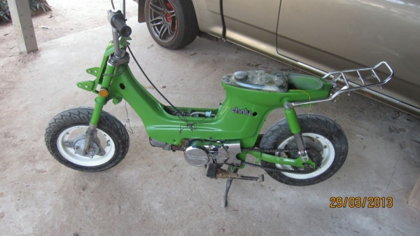 ขาย ชาลี(ยืนคัน) 7800 บาท ตามรูป โทร 090-7960321