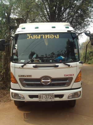 ขายดาวน์ ฮีโน่ FC9J   450,000