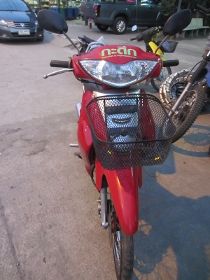 ขายsmash110 3สี3คัน คันละ 9500ครับ