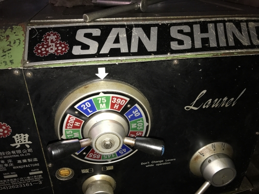 ขายเครื่องกลึง8ฟุตรู4นิ้ว4เพลาเด็ง