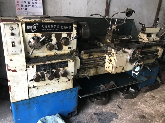 ขายเครื่องกลึง7ฟุต