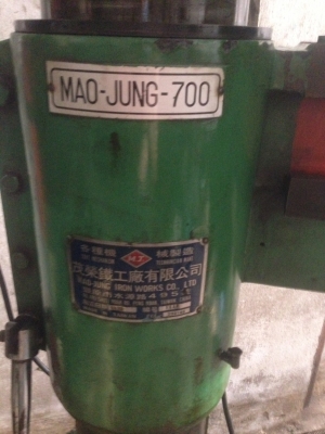 ขายเครื่องเจราะเรเดียน