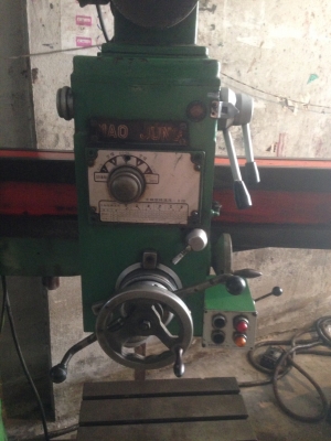 ขายเครื่องเจราะเรเดียน