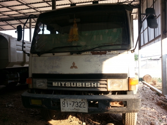ขาย