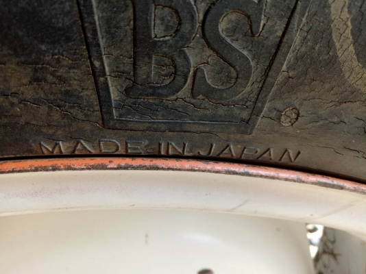 คูโบต้า คูโบต้า