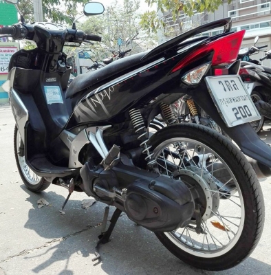 ขายได้ขาย Yamaha Nouvo Elegance