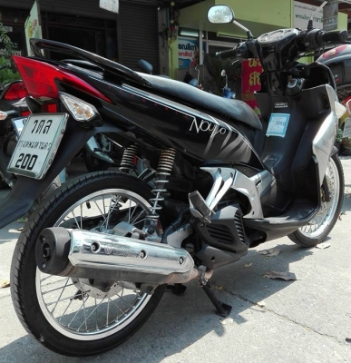 ขายได้ขาย Yamaha Nouvo Elegance