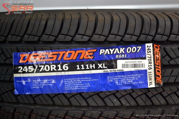 DEESTONE R601 245/70R16 เส้นละ 3,500 บาท