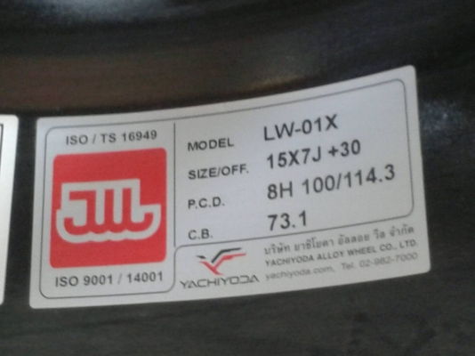 ล้อใหม่ ขอบ15นิ้ว4รู100/114 ชุดนี้ ราคา 7900 บาท