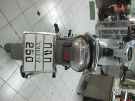 ็Honda wave125 ปี 45