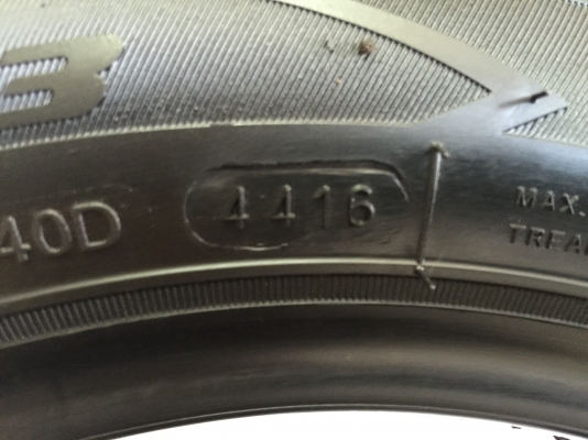 ขายยาง DEESTONE รุ่น VINCENTE 165/60R13 ผลิตปลายปี 16 ขายยาง DEESTONE รุ่น VINCENTE 165/60R13 ผลิตปลายปี 16