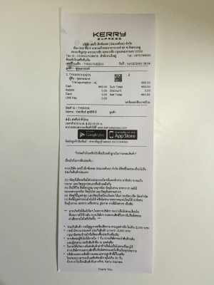 ขายยาง DEESTONE รุ่น VINCENTE 165/60R13 ผลิตปลายปี 16 ขายยาง DEESTONE รุ่น VINCENTE 165/60R13 ผลิตปลายปี 16