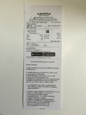 ขายยาง DEESTONE รุ่น VINCENTE 165/60R13 ผลิตปลายปี 16 ขายยาง DEESTONE รุ่น VINCENTE 165/60R13 ผลิตปลายปี 16