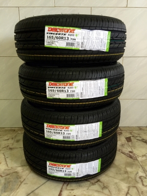 ขายยาง DEESTONE รุ่น VINCENTE 165/60R13 ผลิตปลายปี 16 ขายยาง DEESTONE รุ่น VINCENTE 165/60R13 ผลิตปลายปี 16