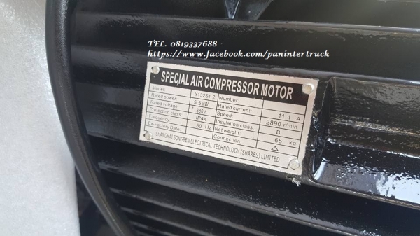 *สินค้าใหม่ หลุดจอง*ลดราคาขายถูกสุดๆเครื่องปั๊มลม ขนาด300ลิตร, 3หัว,3สูบ, 7.5HPแรง,มอเตอร์ 3สาย(ไฟ 3 เฟส โรงงาน 380v.) ราคาเพียง 27,000 บาท