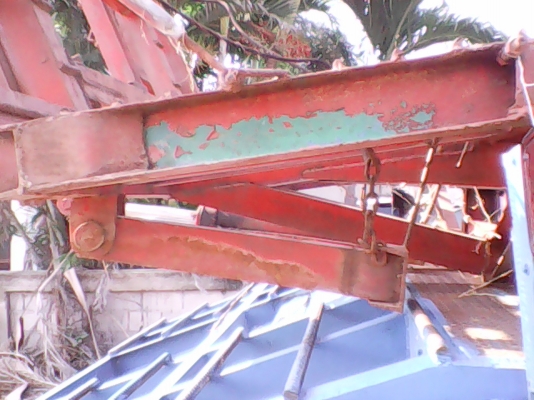 หางขึ้นรถเกี่ยว  061-6319748