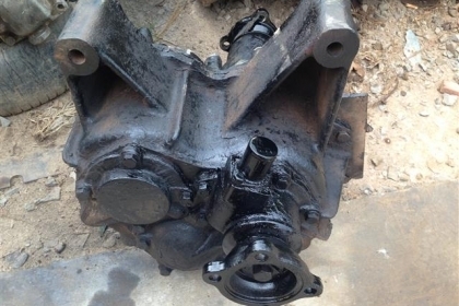 ขายเกียร์สโลว์