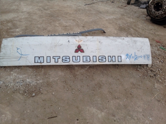 แผงหน้ากันมีหลายรุ่นครับราคาถูก