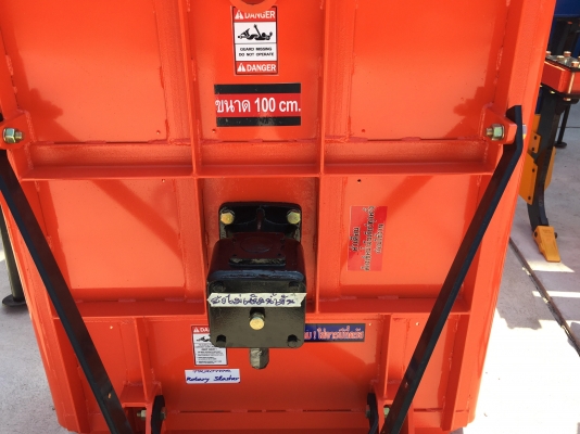 เครื่องตัดหญ้า NEW JK วังสมบูรณ์ สระแก้ว ขนาด 80cm 100cm 120cm 140cm 150cm