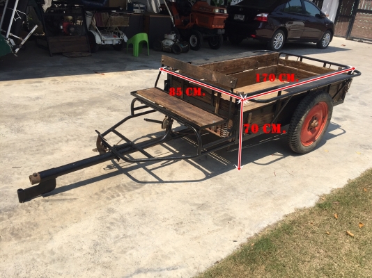 ขายหางลากรถไถ เก่าญี่ปุ่น พร้อมใช้งาน