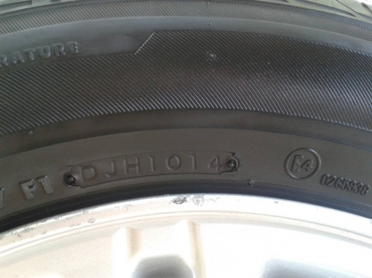 ล้ออีสุ ขอบ16นิ้ว6รู พร้อมยาง ชุดนี้ ราคา 5900 บาท