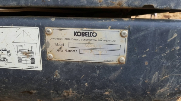 kobelco super x รถ8พันชั่วโมง ช่วงล่างเต็ม พร้อมใช้งาน ราคา 2,250,000 kobelco super x รถ8พันชั่วโมง ช่วงล่างเต็ม พร้อมใช้งาน ราคา 2,250,000