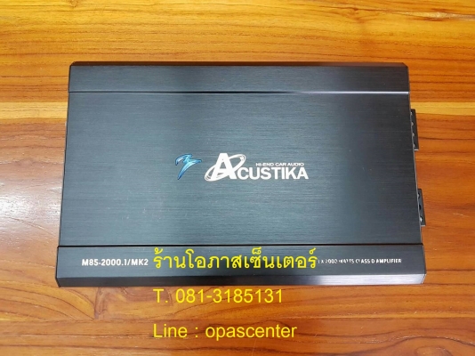 ลดราคา-เพาเวอร์ รถยนต์ Acustika M85-2000.1 MK2 Class D 2000 วัตต์ สภาพใหม่มาก ลดราคา-เพาเวอร์ รถยนต์ Acustika M85-2000.1 MK2 Class D 2000 วัตต์ สภาพใหม่มาก