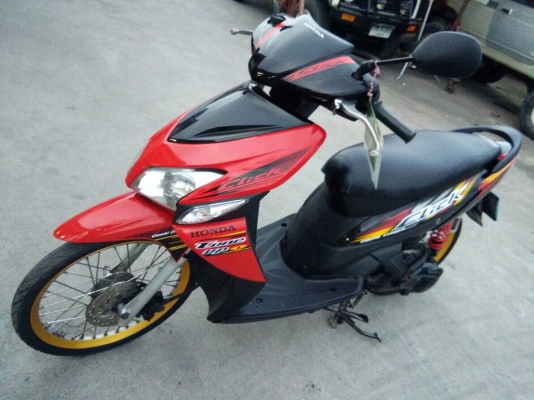 ขายรถมอเตอร์ไซค์ HONDA Wave 110i ขายรถมอเตอร์ไซค์ HONDA Wave 110i