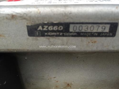 ราคาพิเศษ!! รถตัดหญ้าแบบเดินตาม GENSHO  AZ660 เพียง 12,000 บาท  รหัสสินค้า : 80904314 Tel.081-8283376, 087-6773704