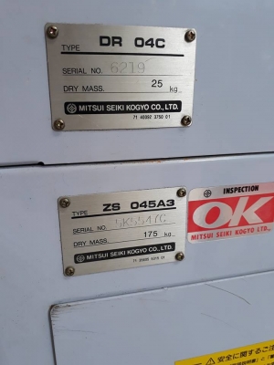 ปั๊มลมสกรู ปั๊มลมเก่าญี่ปุ่น MITSUI SEIKI