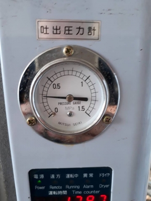 ปั๊มลมสกรู ปั๊มลมเก่าญี่ปุ่น MITSUI SEIKI ปั๊มลมสกรู ปั๊มลมเก่าญี่ปุ่น MITSUI SEIKI