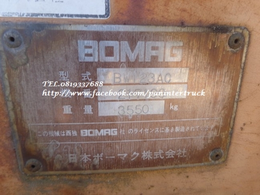FROM JAPAN COMBINATION ROLLER BOMAG BW123AC / รถบดหน้าเหล็กหลังยาง - เลี้ยวเอว /ราคาเพียง 320,000 บาท