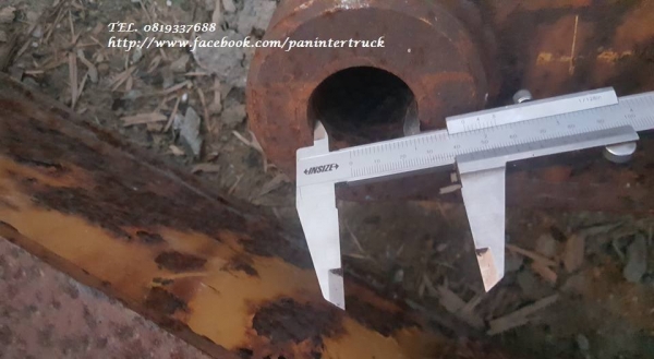 FROM JAPANอาร์มต่อปลายบุ๊งกี๋ ARM สำหรับรถขุดไซค์ 40,45,50,55 /สลัก 45 มิล /ต่อยาวได้ถึง :1 เมตร /ราคาเพียง 19,500 บาท