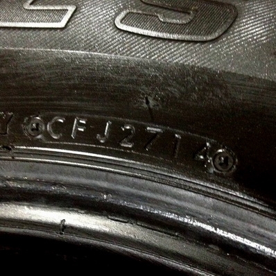 Brigedstone Duller 265 65 17 ปี 2714 ดอกเต็ม ตจว จัดส่งได้ครับ Brigedstone Duller 265 65 17 ปี 2714 ดอกเต็ม ตจว จัดส่งได้ครับ