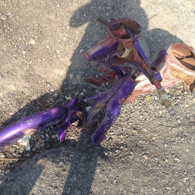 ขายโครงชีครับ